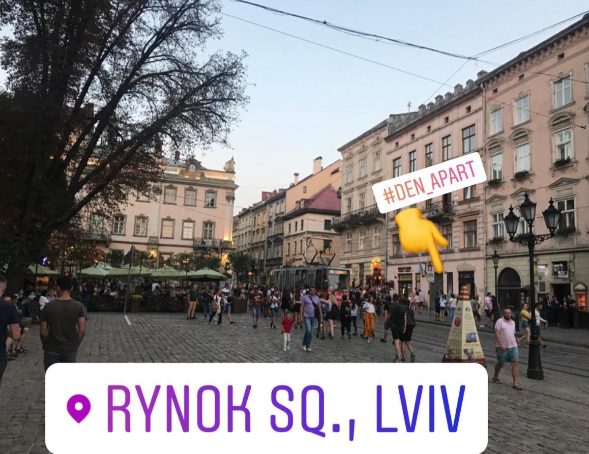 Den Apart On Rynok Square Leópolis Exterior foto